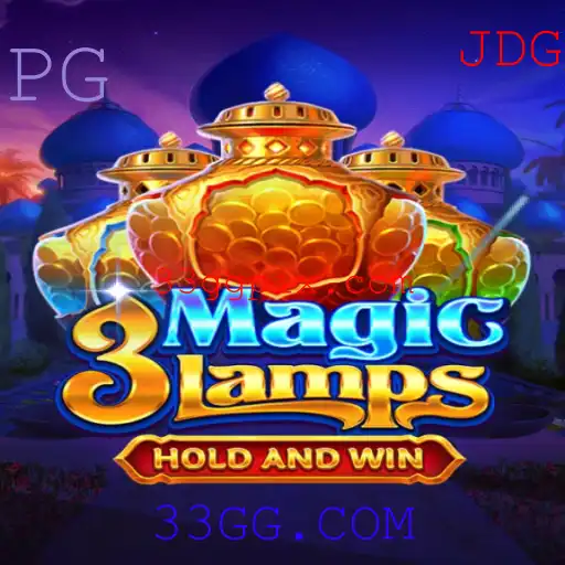 Descubra o Fascinante Mundo de 3MagicLamps: O Novo Sucesso em Jogos de Entretenimento