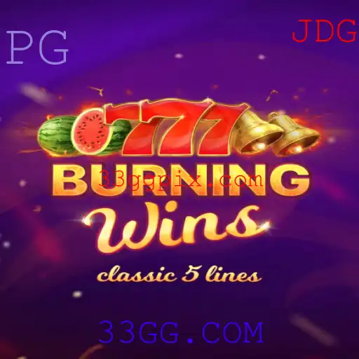BurningWins: Descubra o Fascinante Mundo de Recompensas com 33GG.COM