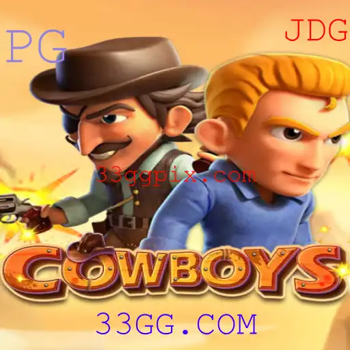 Explorando o Fascinante Mundo de Cowboys: Um Guia Completo