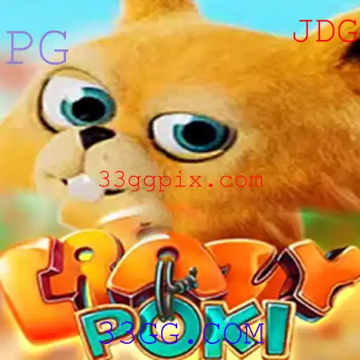 CrazyPoki: Uma Aventura Interativa e Engajante