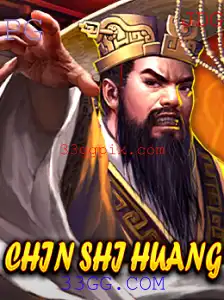 ChinShiHuang: Um Mergulho no Mundo Estratégico do Novo Jogo Desenvolvido pela 33GG.COM