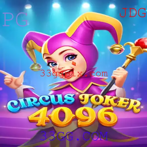 Explorando o Mundo Imaginativo de CircusJoker4096