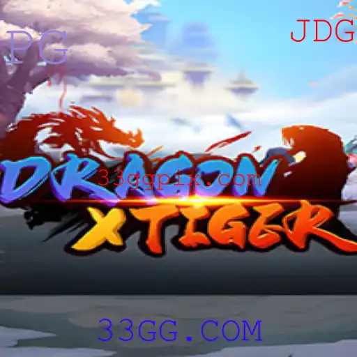 DragonXTiger: Descubra a Aventura Épica no Mundo dos Jogos Online