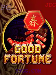 Descubra as Regras Fascinantes de GoodFortune: Um Encontro com 33GG.COM