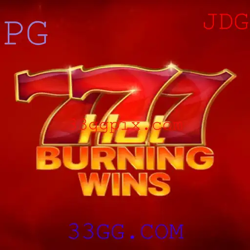 A Fascinante Experiência de Jogo em HotBurningWins na Plataforma 33GG.COM