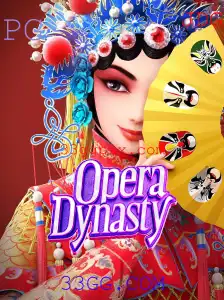 Explorando OperaDynasty: Um Mergulho no Jogo Vibrante de Rua