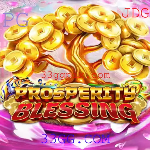 Descubra o Mundo Fascinante de ProsperityBlessing e suas Regras