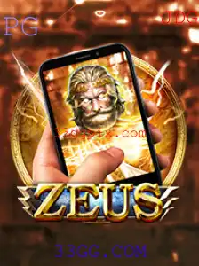 Descubra o Fascinante Mundo de ZeusM: O Jogo que Conquista a Internet