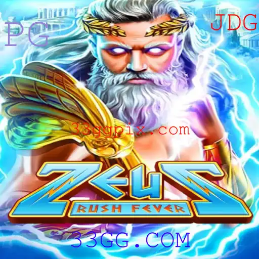 Descubra ZeusRushFever: Uma Jornada Épica no Mundo dos Jogos