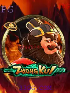 Descubra o Enigmático Mundo de ZhongKui: Um Novo Jogo Fascinante